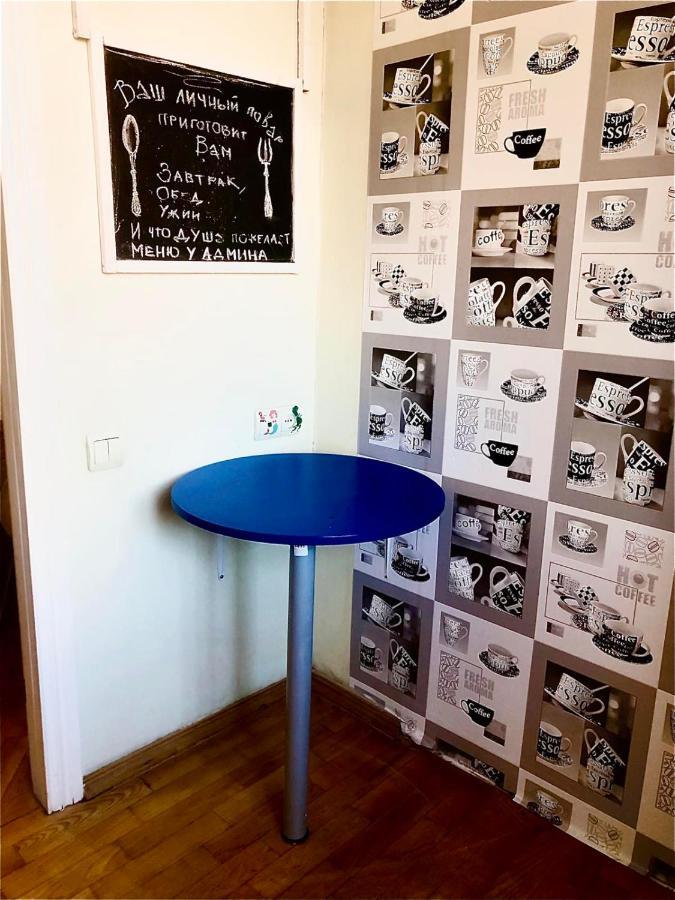 Pandeson Vandrehjem Dnipro Eksteriør billede